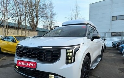 KIA Carnival, 2025 год, 6 850 000 рублей, 1 фотография