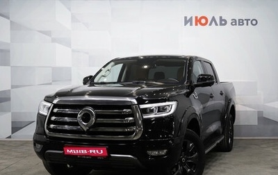 Great Wall Poer, 2023 год, 3 050 000 рублей, 1 фотография