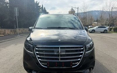 Mercedes-Benz V-Класс, 2026 год, 14 500 000 рублей, 1 фотография