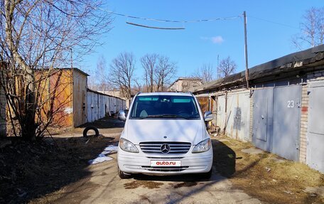 Mercedes-Benz Vito, 2007 год, 1 650 000 рублей, 2 фотография