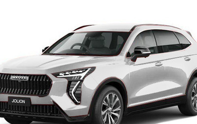 Haval Jolion, 2026 год, 2 899 000 рублей, 1 фотография