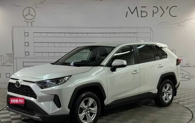 Toyota RAV4, 2021 год, 2 350 000 рублей, 1 фотография
