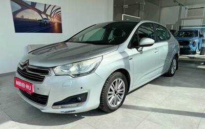 Citroen C4 II рестайлинг, 2013 год, 699 000 рублей, 1 фотография