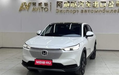 Honda Vezel, 2023 год, 2 230 000 рублей, 1 фотография