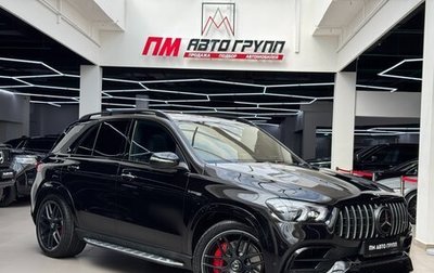 Mercedes-Benz GLE AMG, 2020 год, 14 490 000 рублей, 1 фотография