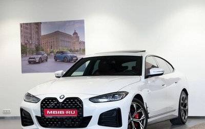 BMW 4 серия, 2021 год, 5 350 000 рублей, 1 фотография