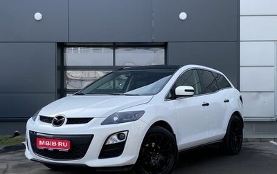 Mazda CX-7 I рестайлинг, 2011 год, 999 000 рублей, 1 фотография