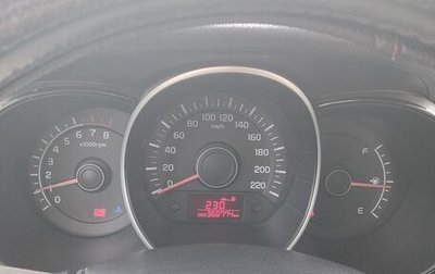 KIA Rio III рестайлинг, 2014 год, 480 000 рублей, 1 фотография