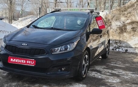 KIA cee'd III, 2015 год, 555 000 рублей, 1 фотография