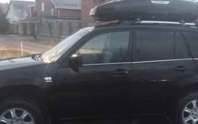 Chery Tiggo (T11), 2014 год, 449 000 рублей, 1 фотография