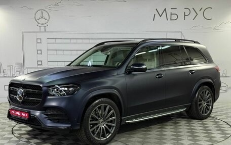 Mercedes-Benz GLS, 2019 год, 9 300 000 рублей, 1 фотография