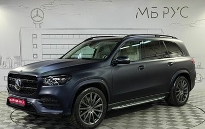 Mercedes-Benz GLS, 2019 год, 9 300 000 рублей, 1 фотография