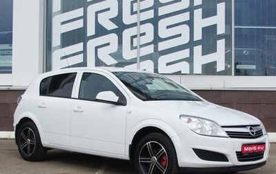 Opel Astra H, 2014 год, 649 000 рублей, 1 фотография