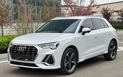 Audi Q3, 2023 год, 2 420 778 рублей, 1 фотография