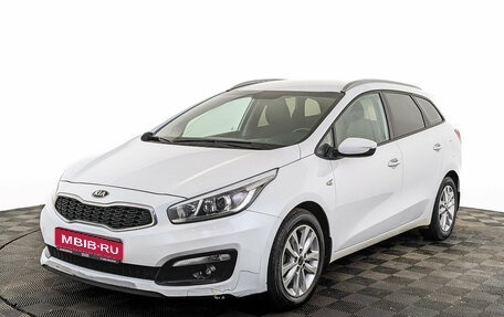 KIA cee'd III, 2017 год, 1 450 000 рублей, 1 фотография