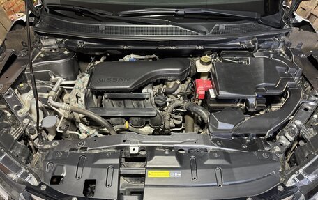 Nissan Qashqai, 2021 год, 2 670 000 рублей, 5 фотография