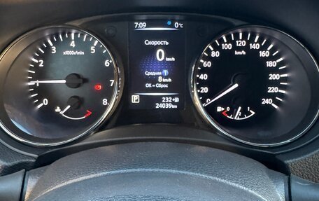 Nissan Qashqai, 2021 год, 2 670 000 рублей, 13 фотография