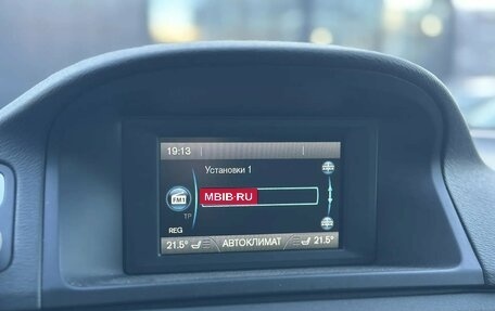 Volvo XC70 II рестайлинг, 2012 год, 1 649 000 рублей, 7 фотография