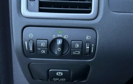 Volvo XC70 II рестайлинг, 2012 год, 1 649 000 рублей, 9 фотография