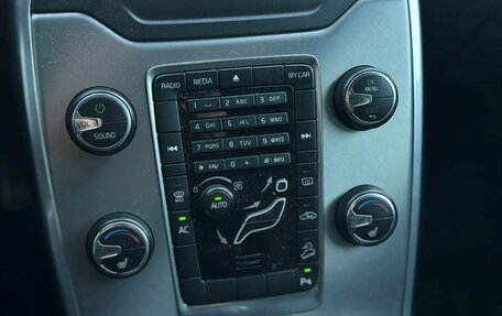 Volvo XC70 II рестайлинг, 2012 год, 1 649 000 рублей, 10 фотография