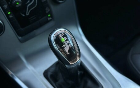 Volvo XC70 II рестайлинг, 2012 год, 1 649 000 рублей, 11 фотография