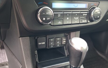 Toyota Corolla, 2014 год, 1 260 000 рублей, 17 фотография