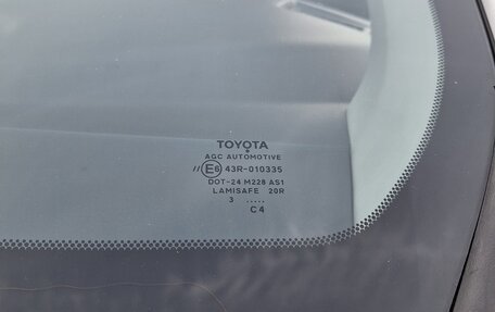 Toyota Corolla, 2014 год, 1 260 000 рублей, 30 фотография