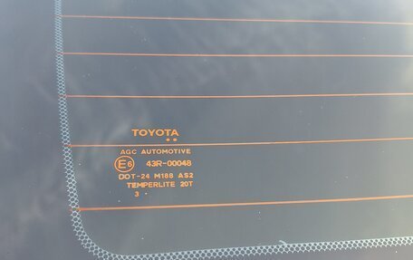 Toyota Corolla, 2014 год, 1 260 000 рублей, 31 фотография