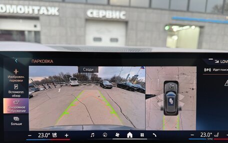 BMW X5, 2023 год, 10 800 000 рублей, 13 фотография