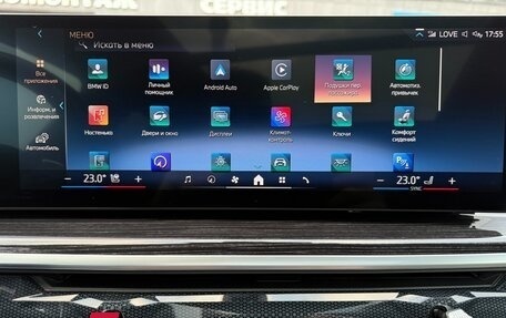 BMW X5, 2023 год, 10 800 000 рублей, 14 фотография