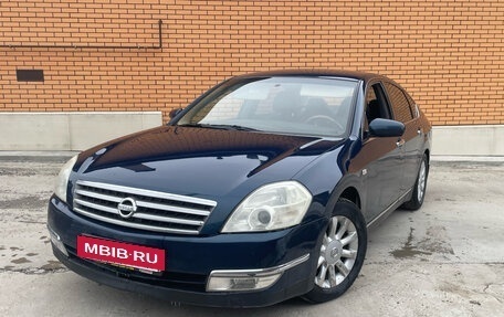 Nissan Teana, 2006 год, 670 000 рублей, 2 фотография