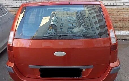 Ford Fusion I, 2008 год, 500 000 рублей, 2 фотография