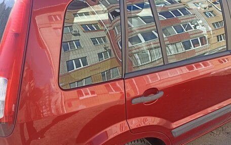 Ford Fusion I, 2008 год, 500 000 рублей, 4 фотография