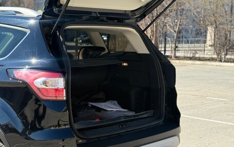 Ford Kuga III, 2018 год, 2 150 000 рублей, 4 фотография