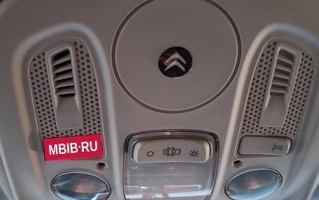 Citroen C4 II рестайлинг, 2012 год, 570 000 рублей, 3 фотография