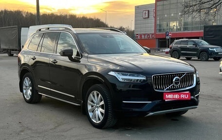 Volvo XC90 II рестайлинг, 2018 год, 3 400 000 рублей, 2 фотография