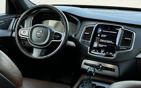 Volvo XC90 II рестайлинг, 2018 год, 3 400 000 рублей, 7 фотография