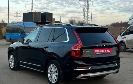 Volvo XC90 II рестайлинг, 2018 год, 3 400 000 рублей, 4 фотография