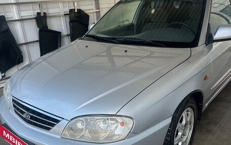 KIA Spectra II (LD), 2009 год, 380 000 рублей, 2 фотография