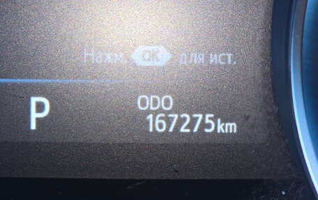 Toyota Camry, 2020 год, 2 900 000 рублей, 9 фотография