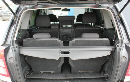 Opel Zafira B, 2013 год, 795 000 рублей, 20 фотография