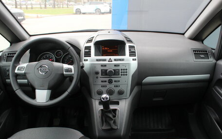 Opel Zafira B, 2013 год, 795 000 рублей, 19 фотография