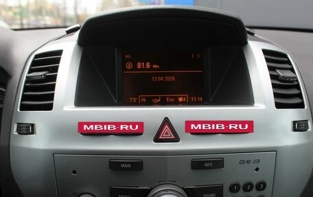 Opel Zafira B, 2013 год, 795 000 рублей, 13 фотография