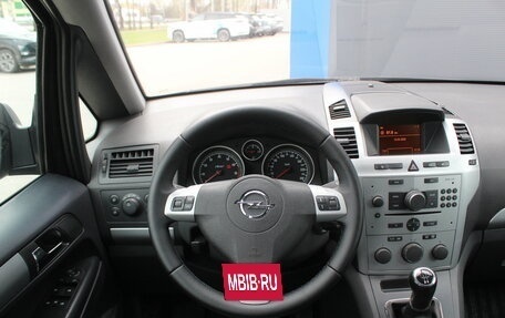 Opel Zafira B, 2013 год, 795 000 рублей, 18 фотография