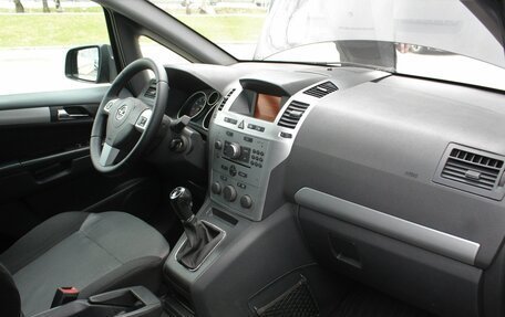 Opel Zafira B, 2013 год, 795 000 рублей, 22 фотография