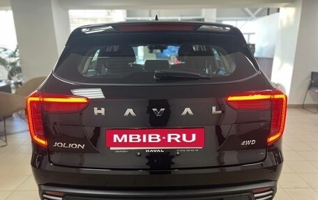 Haval Jolion, 2026 год, 2 599 000 рублей, 2 фотография