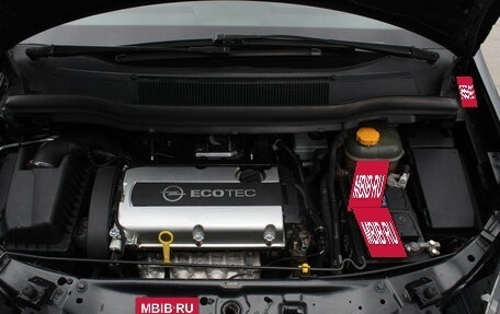 Opel Zafira B, 2013 год, 795 000 рублей, 23 фотография