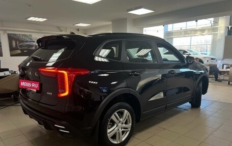 Haval Jolion, 2026 год, 2 599 000 рублей, 26 фотография