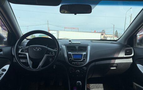 Hyundai Solaris II рестайлинг, 2013 год, 560 000 рублей, 8 фотография