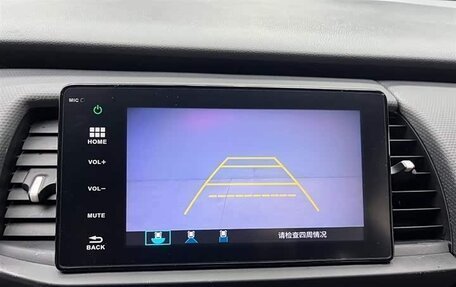 Honda Fit, 2021 год, 1 340 000 рублей, 13 фотография